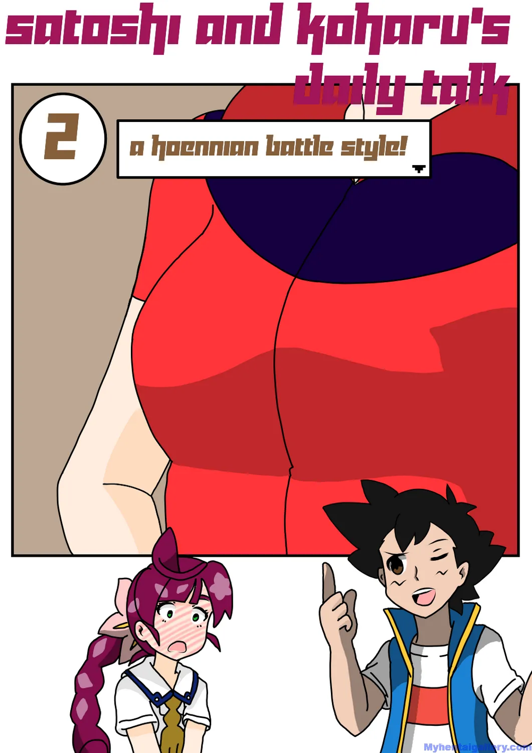 Satoshi And Koharu's Daily Talk 2 - A Hoennian Battle Style porno comics
