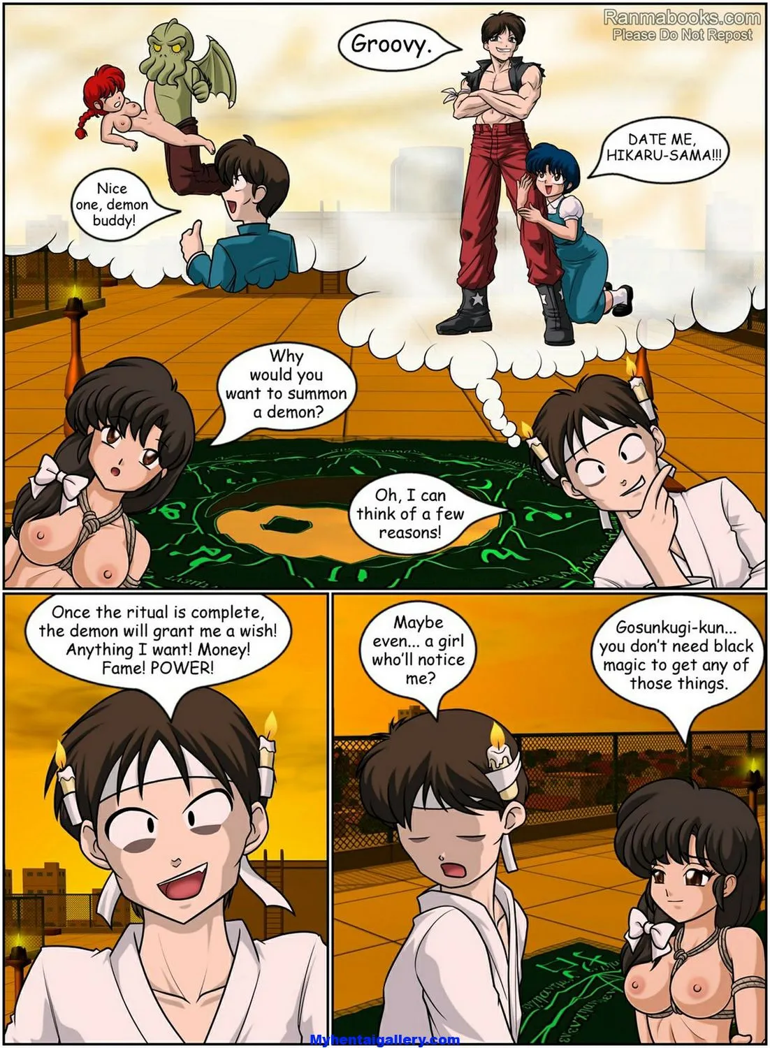 Page 8