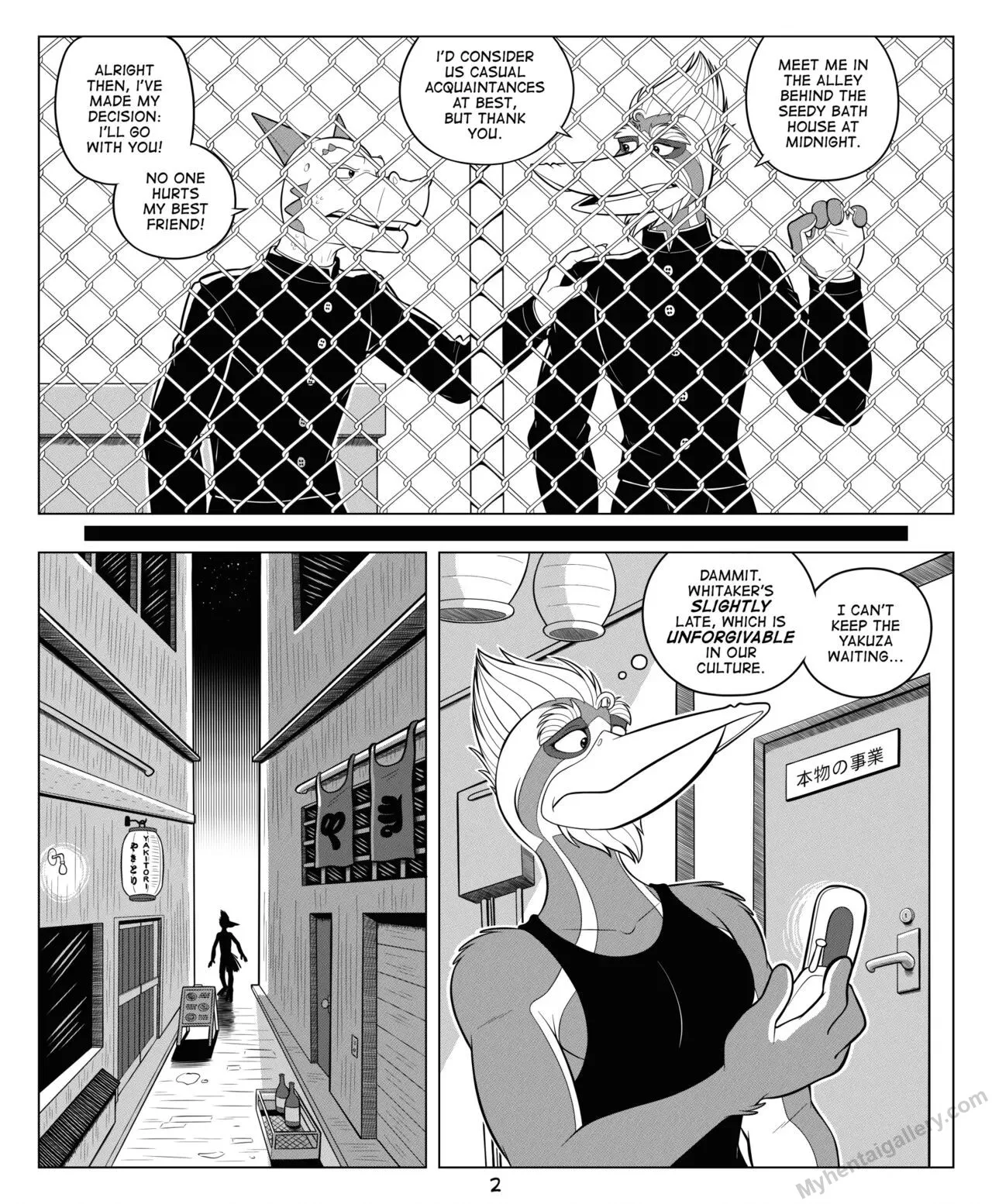 Page 2