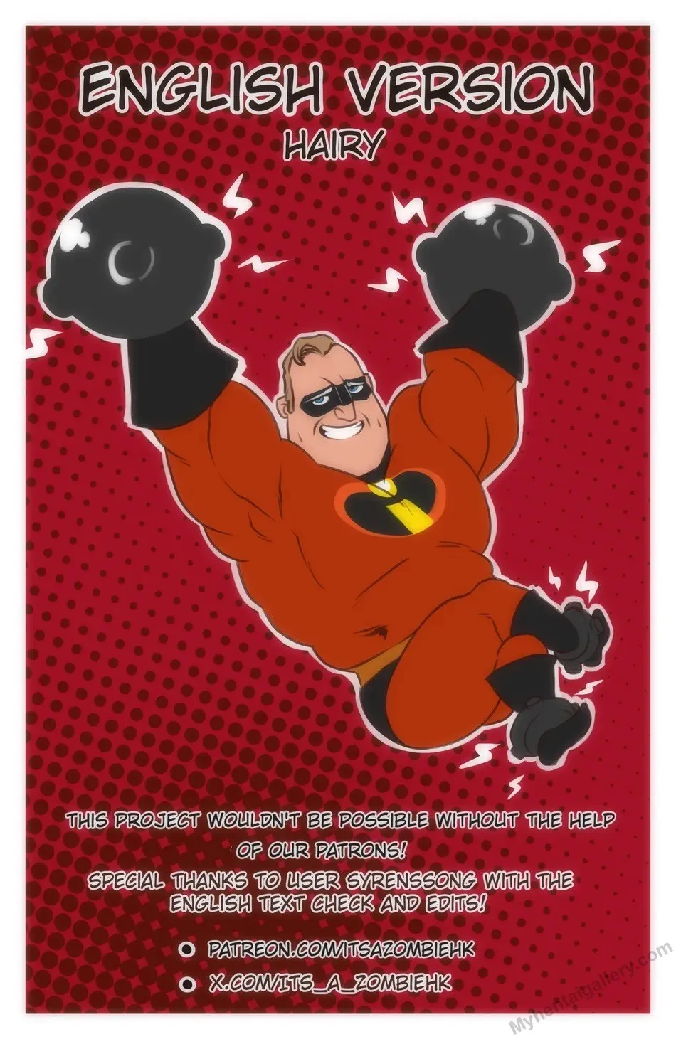 No Escape! porno comics Cover
