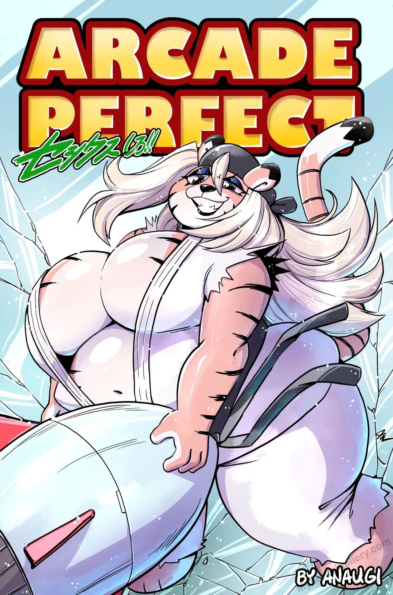Arcade Perfect - Sex Shiro!! porno comics
