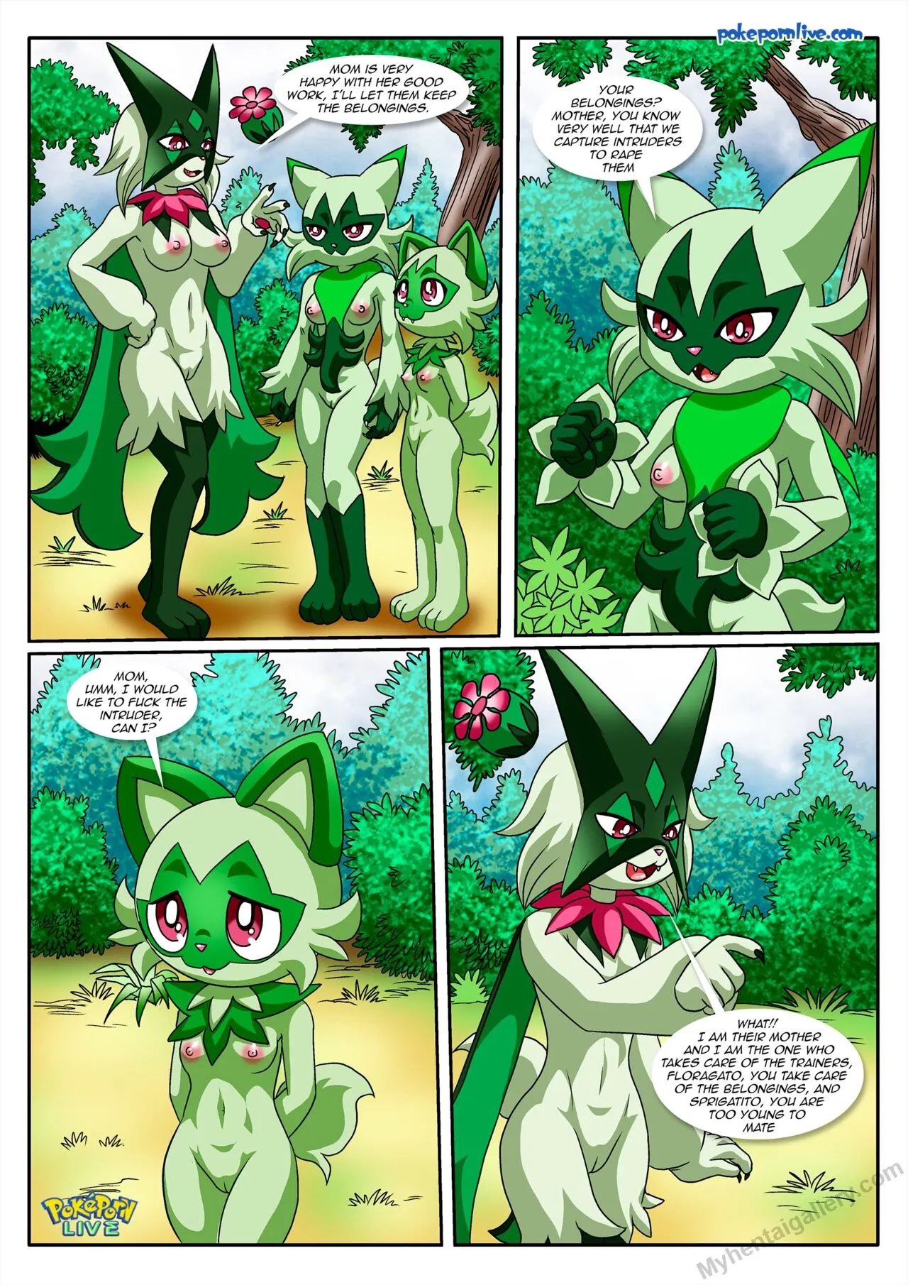 Page 7