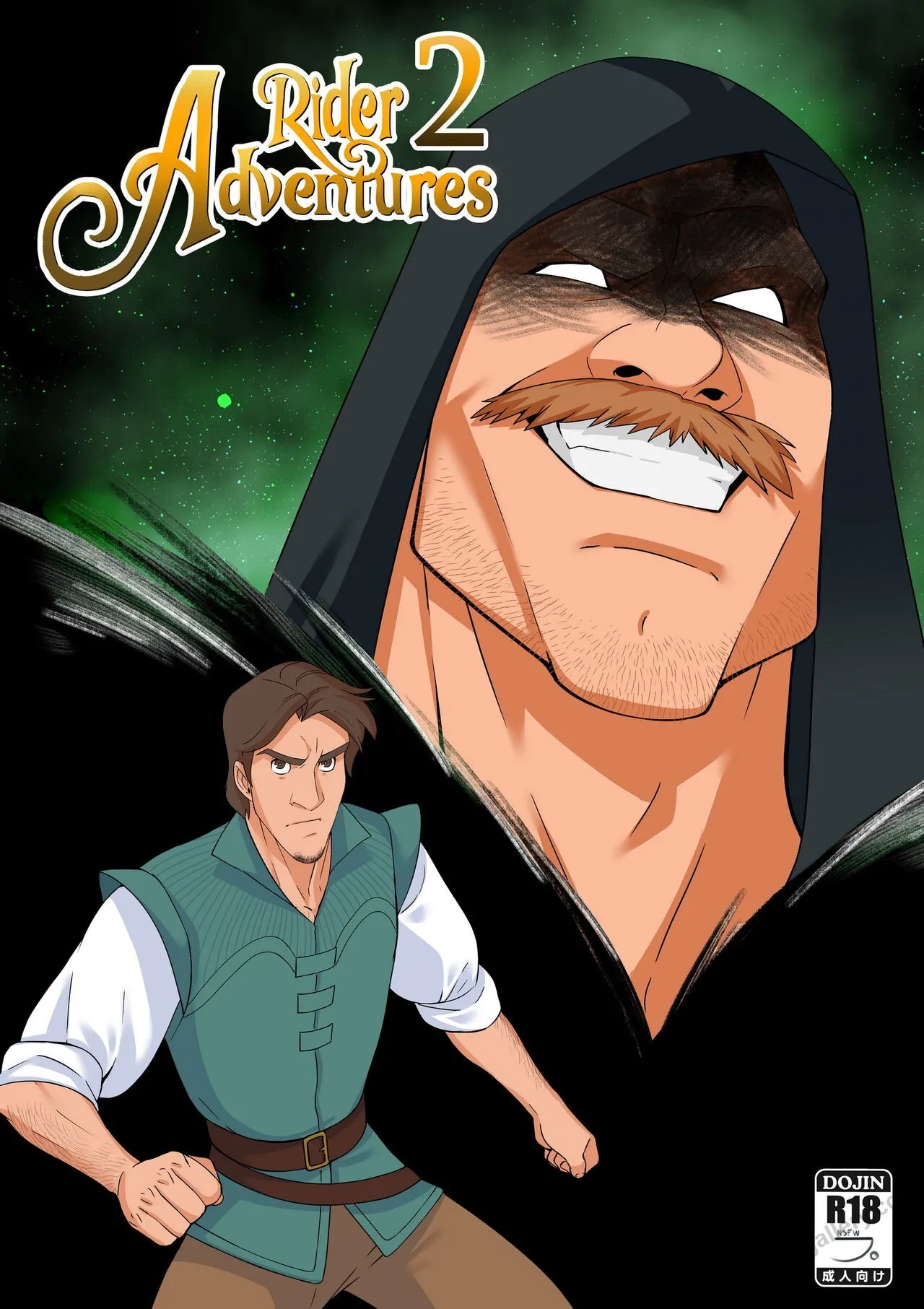 Rider Adventures 2 porno comics