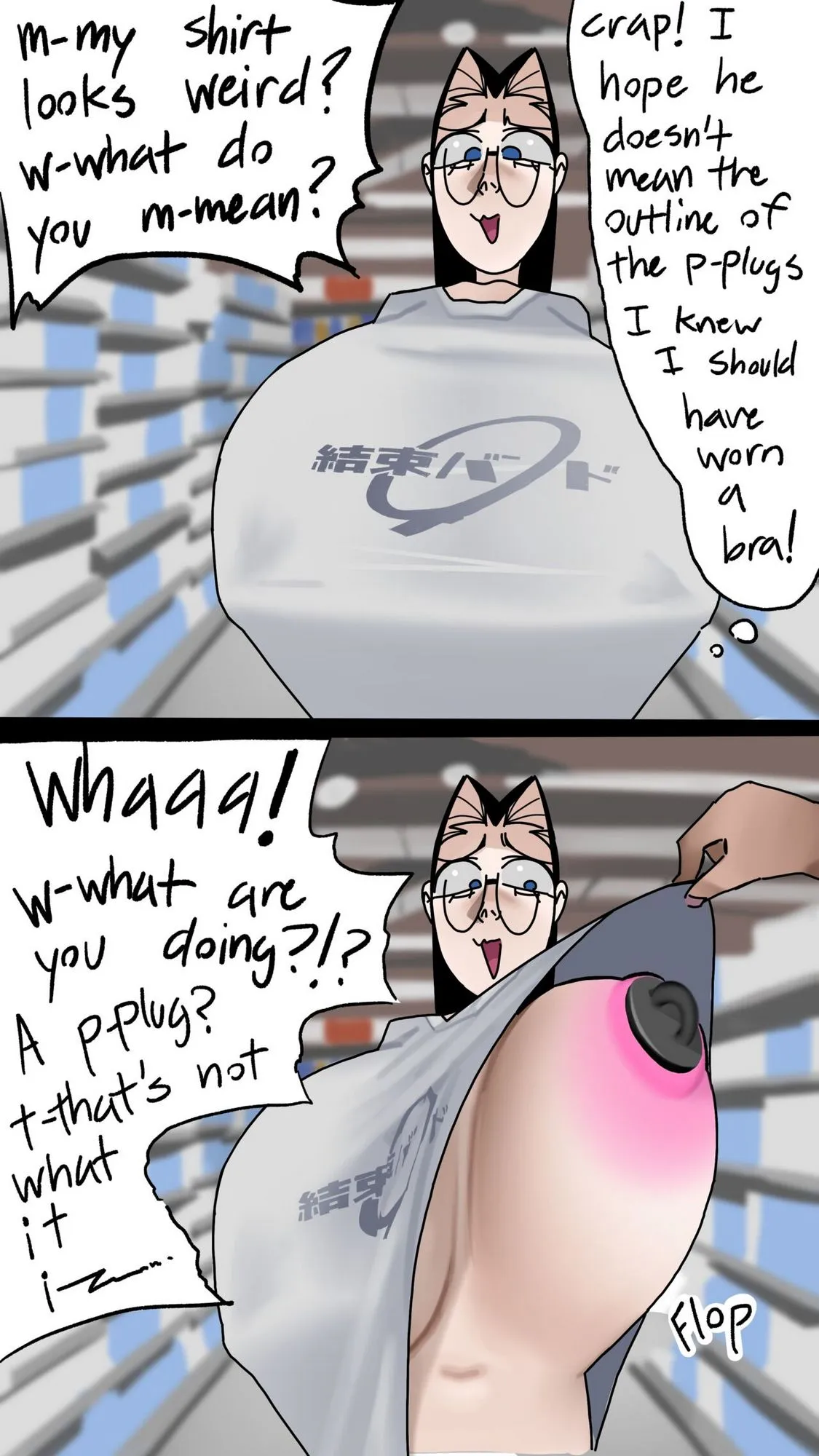 Grocery Store Nipple Fuck porno comics