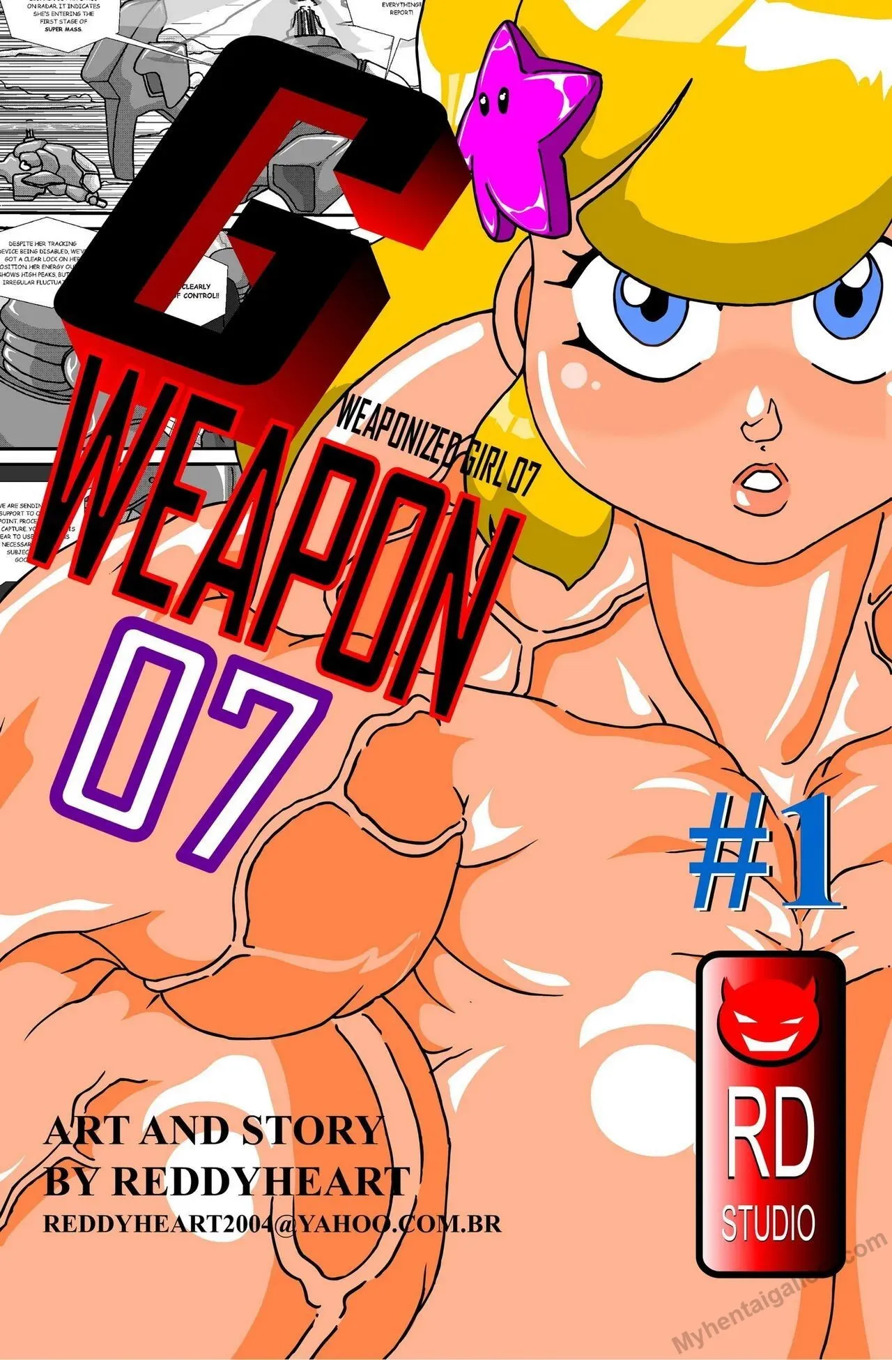 G-Weapon 07 porno comics Cover