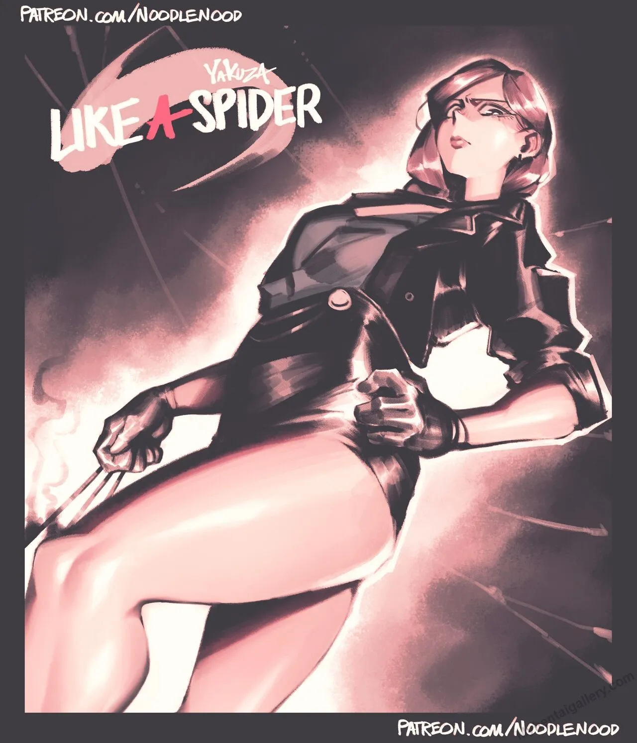 Yakuza - Like A Spider porno comics Cover