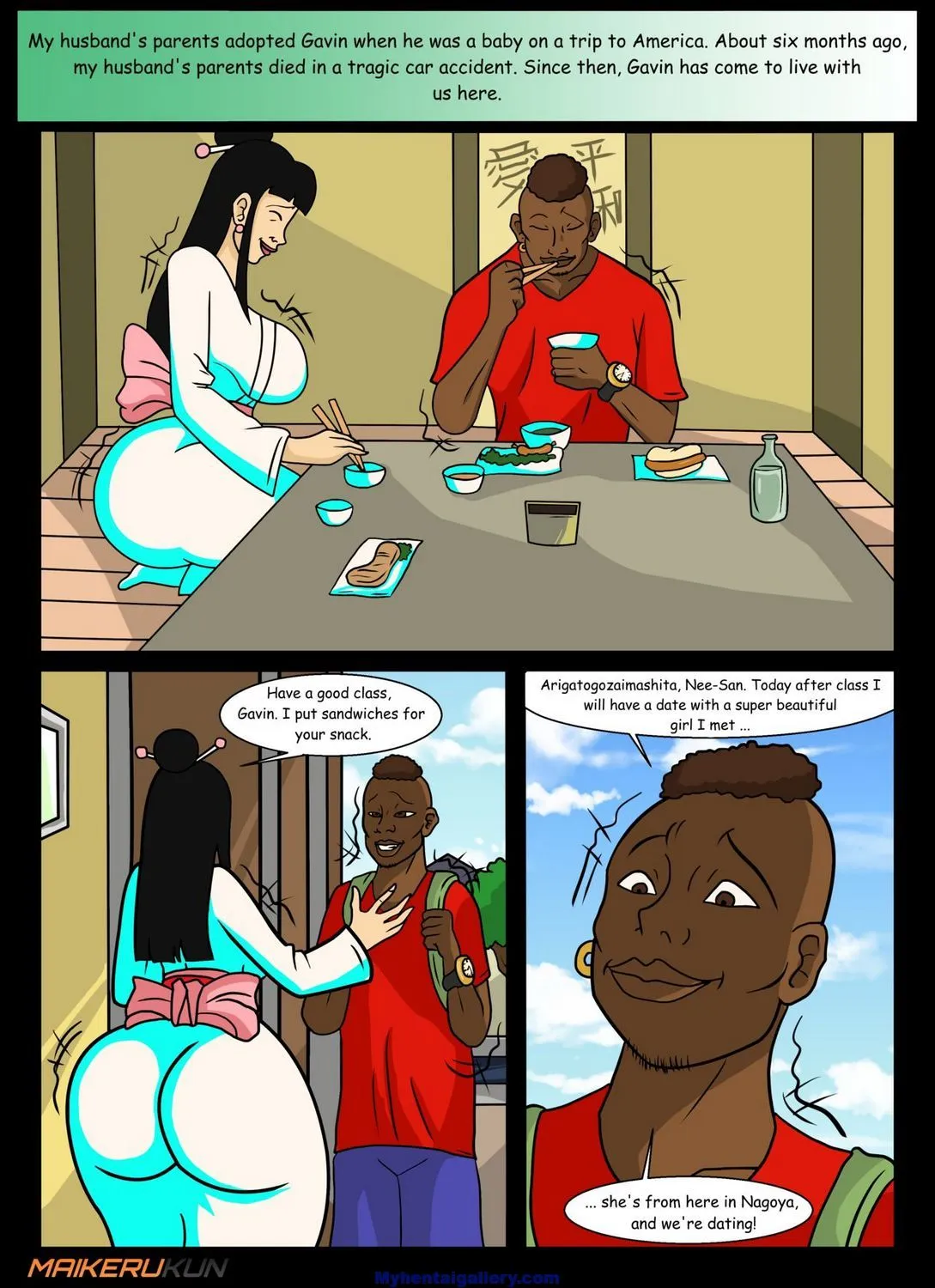 Page 4