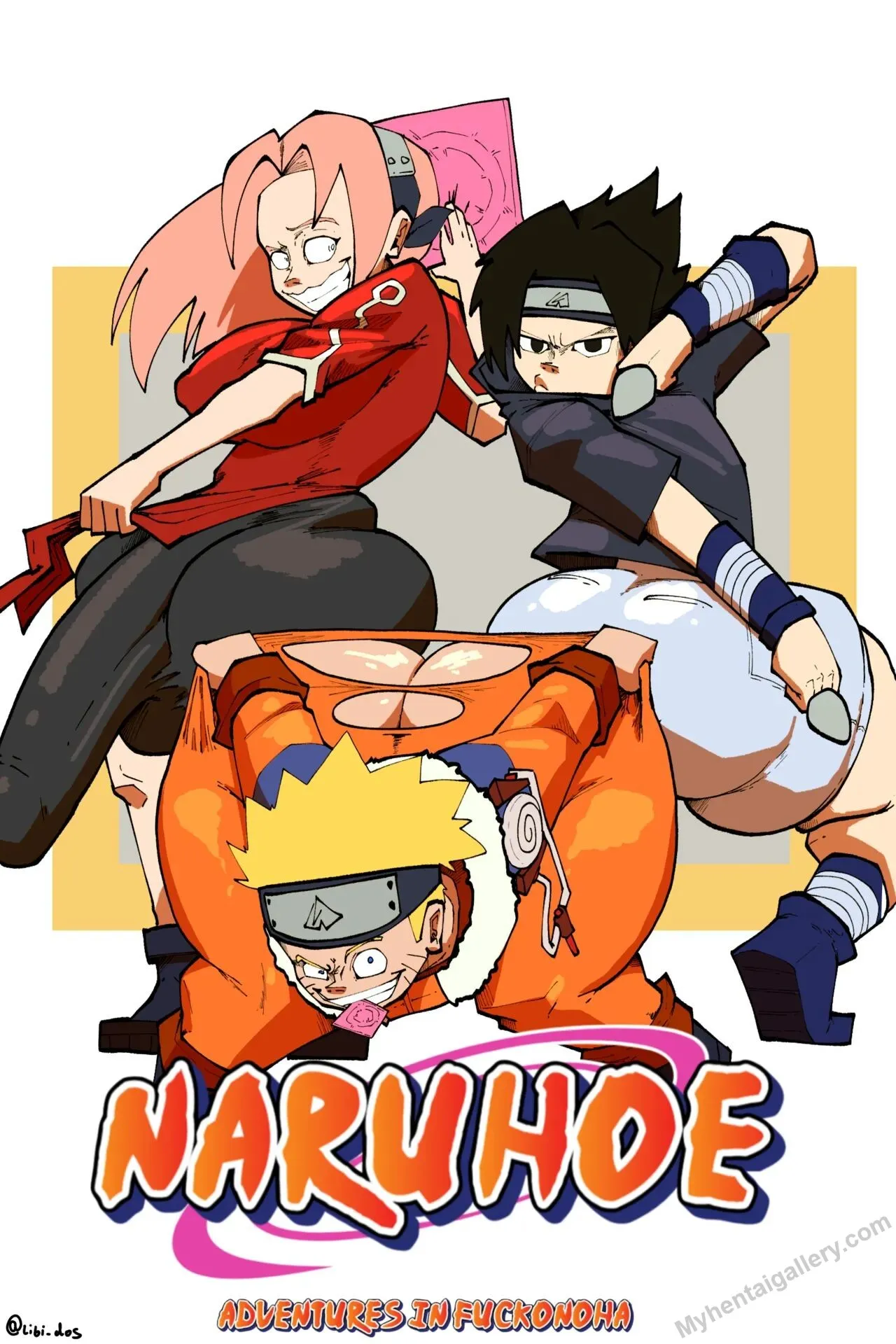 Naruhoe 1 porno comics Cover