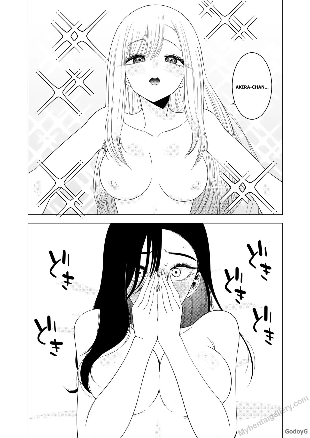 Akria's Dream porno comics Cover