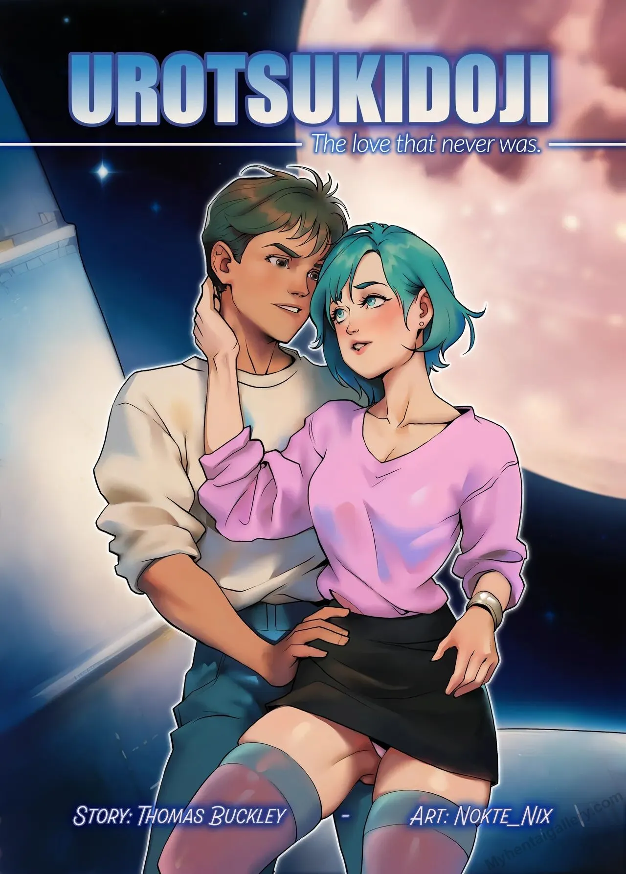 Urotsukidoji - The Love That Never Was porno comics