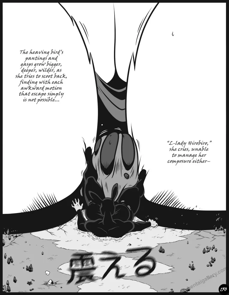 Page 150