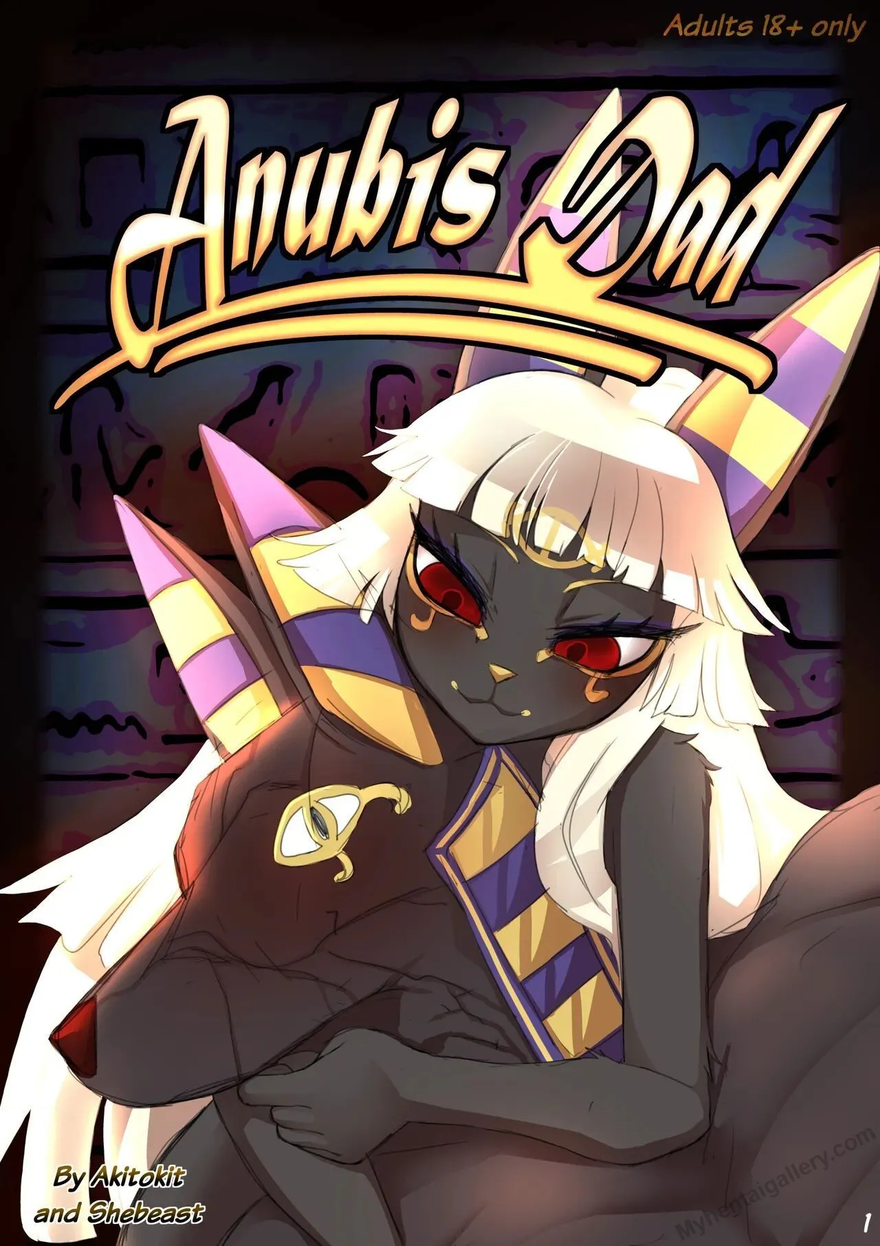 Anubis Dad 1 porno comics Cover