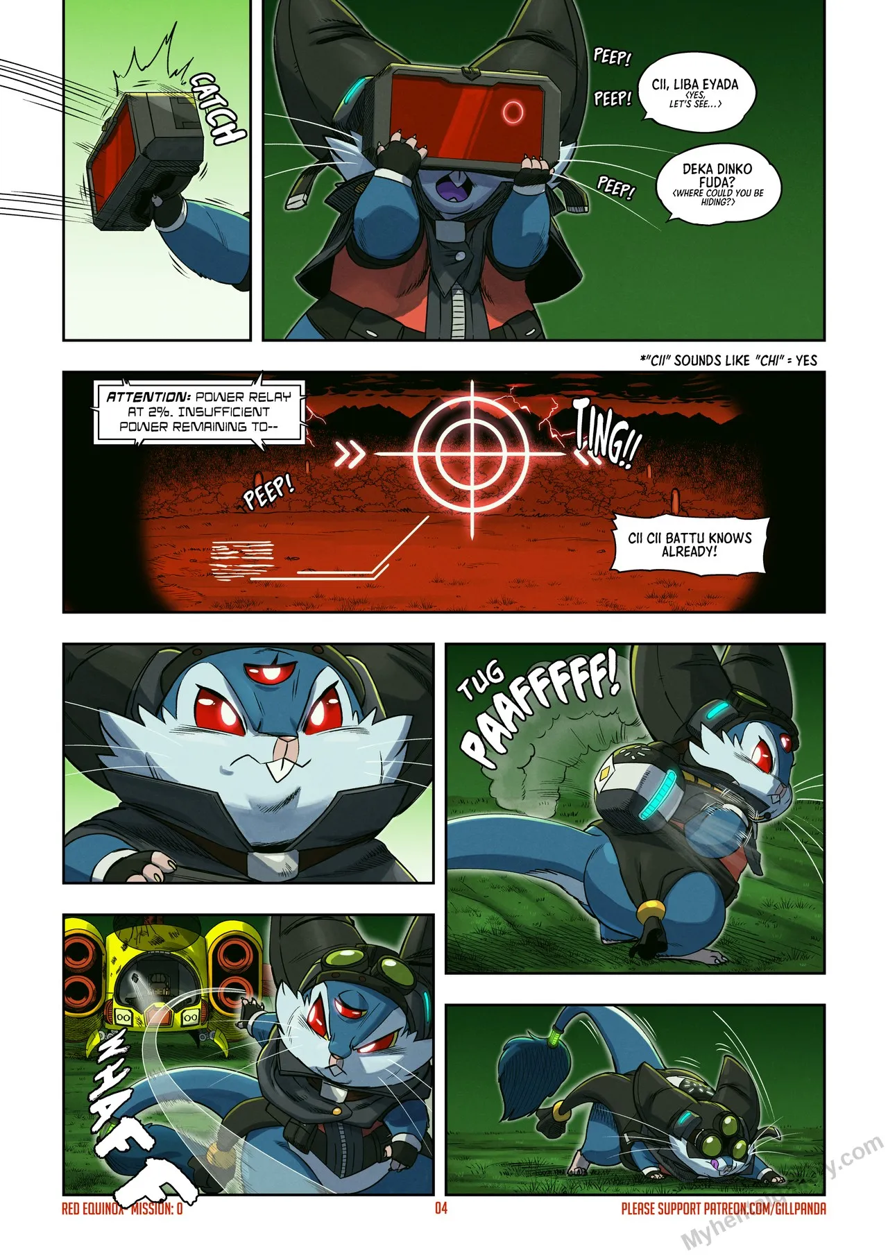 Page 4