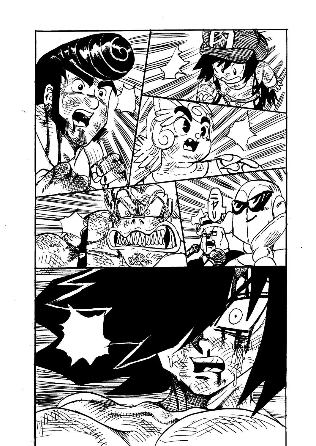 Page 47