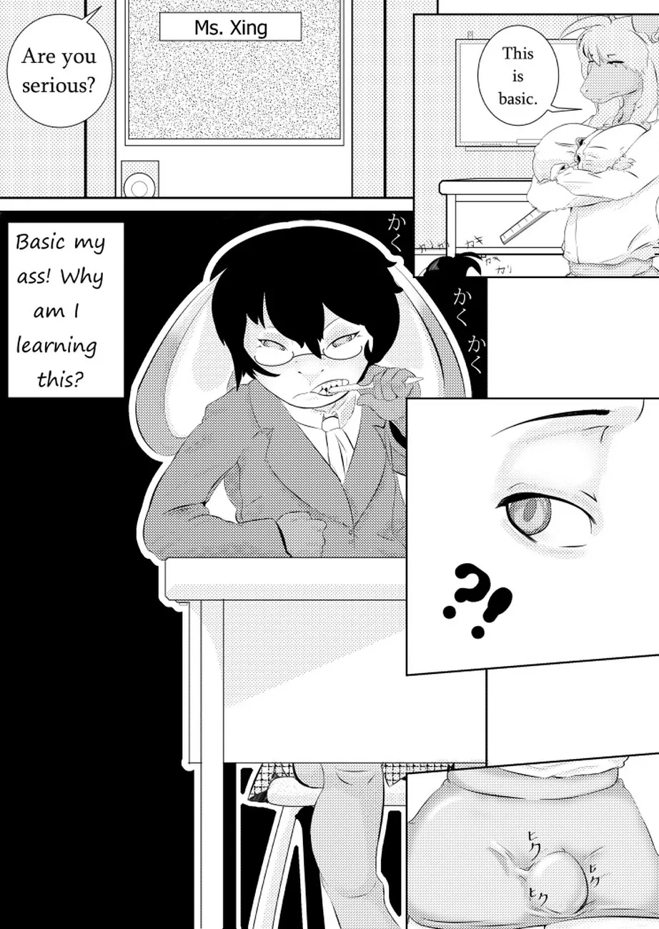 Sextra Credit porno comics
