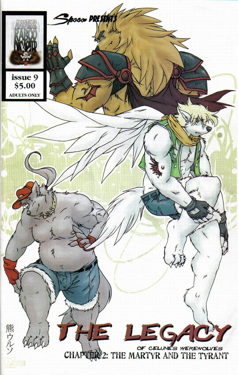 The Legacy Of Celune's Werewolves 2 porno comics