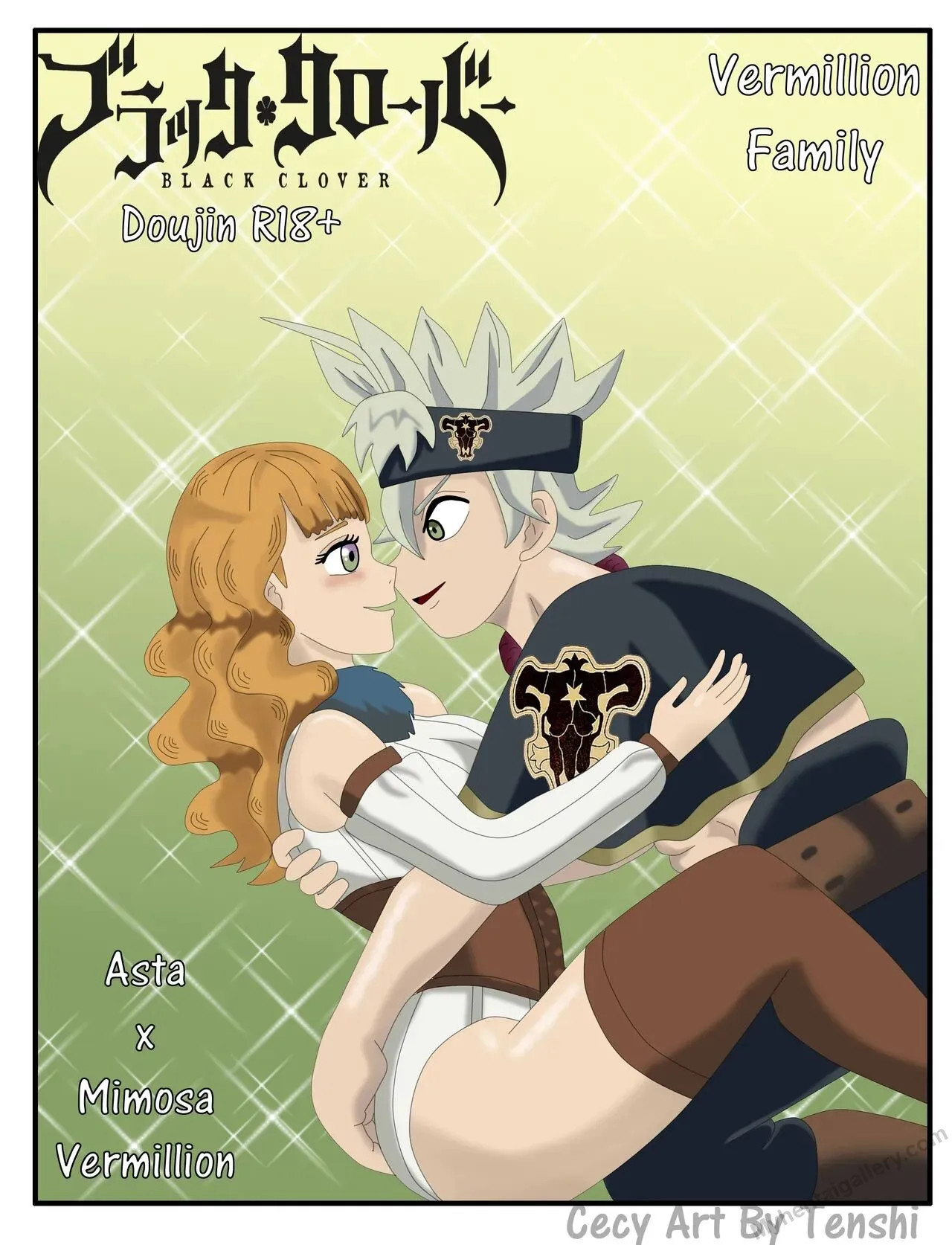 Vermillion Family porno comics Cover