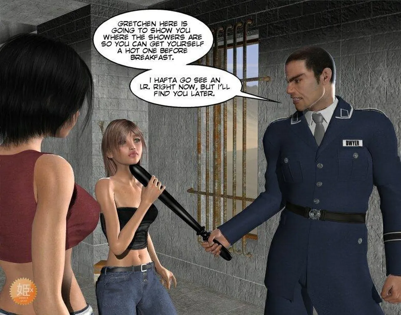 Page 7