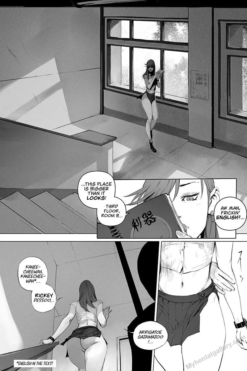 Page 73
