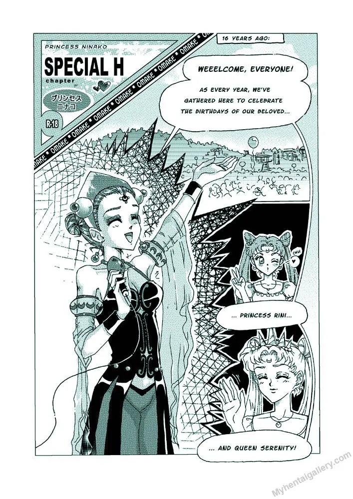 Page 84