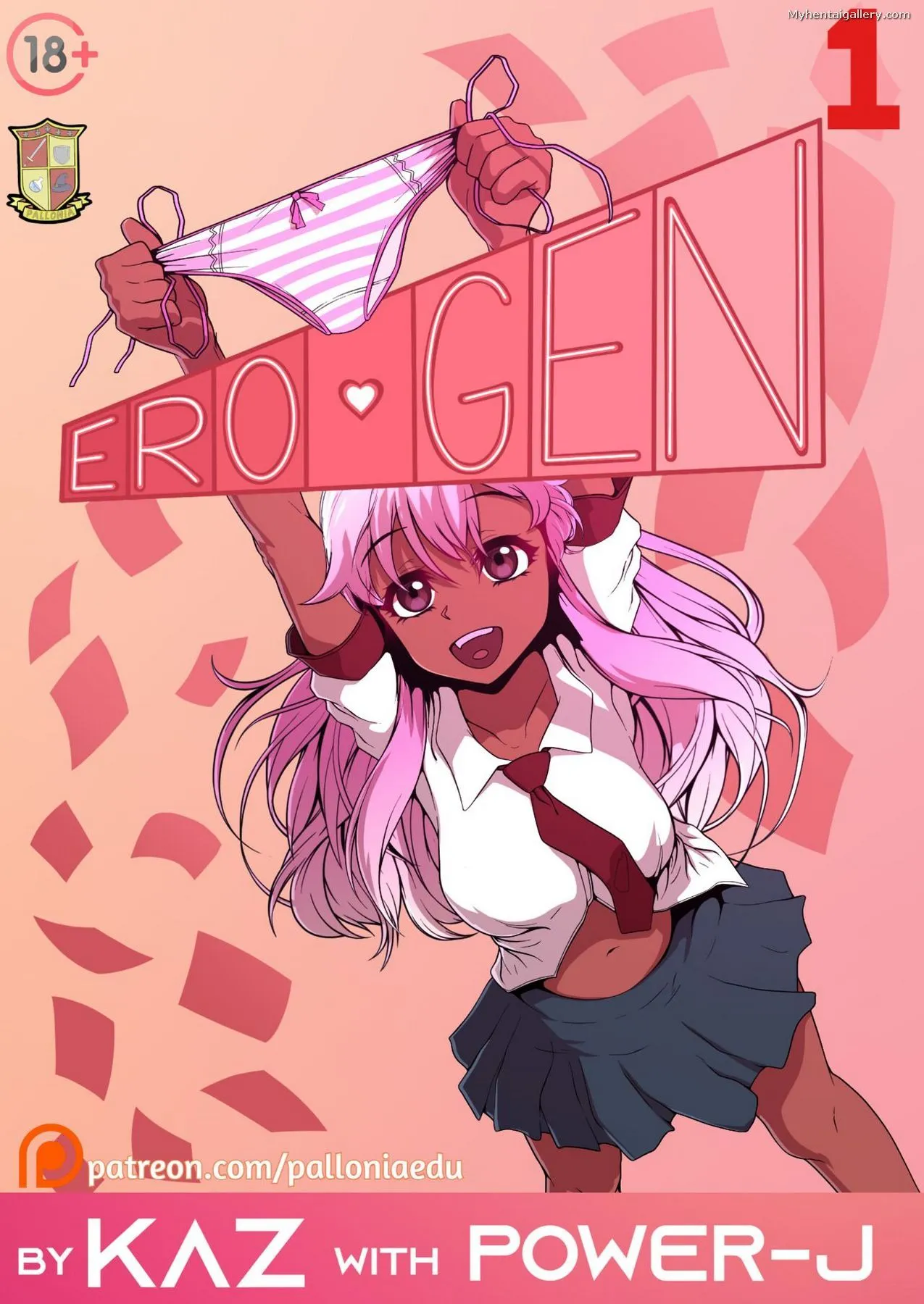 Erogen 1 porno comics