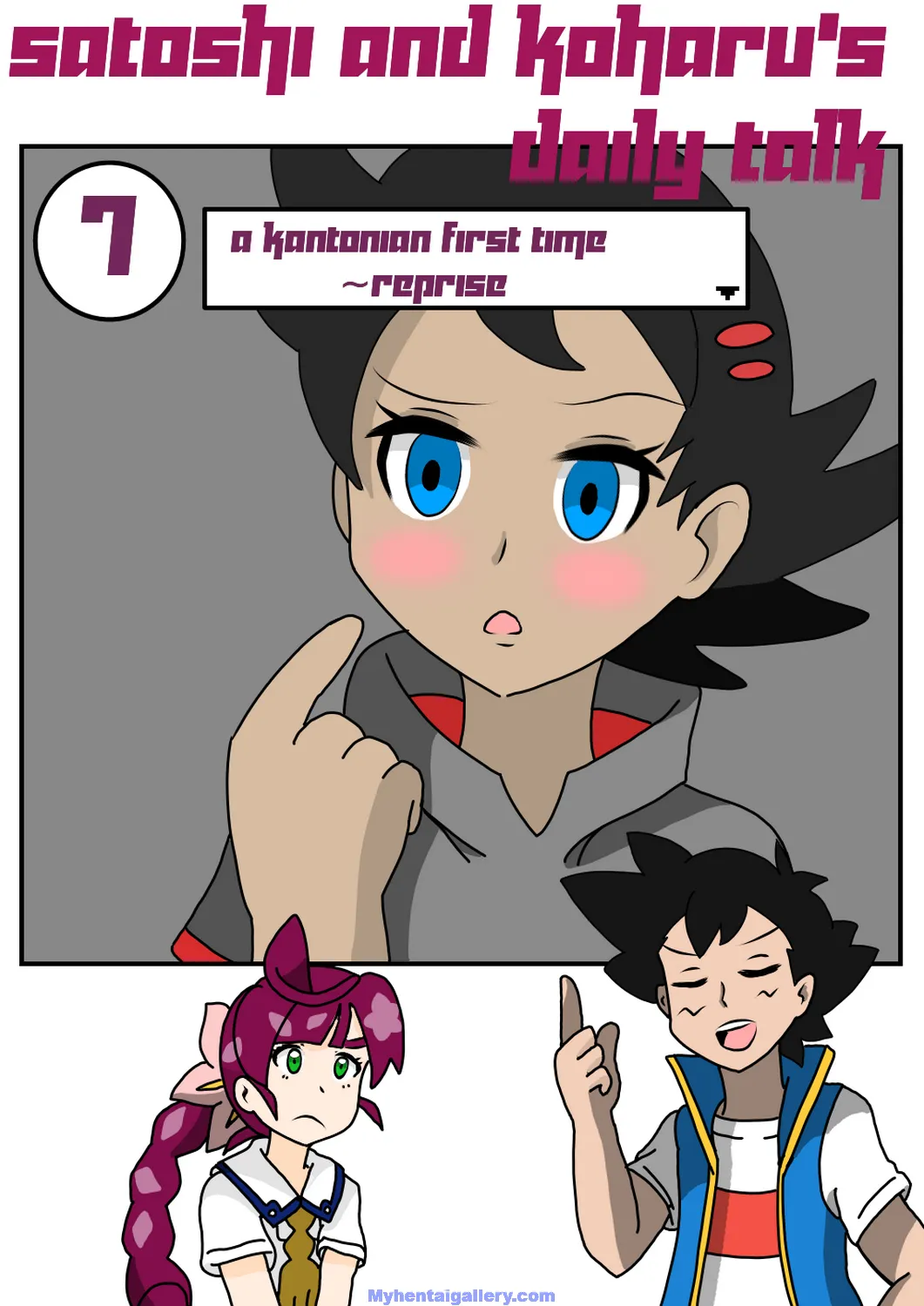 Satoshi And Koharu's Daily Talk 7 - A Kantonian First Time Reprise porno comics