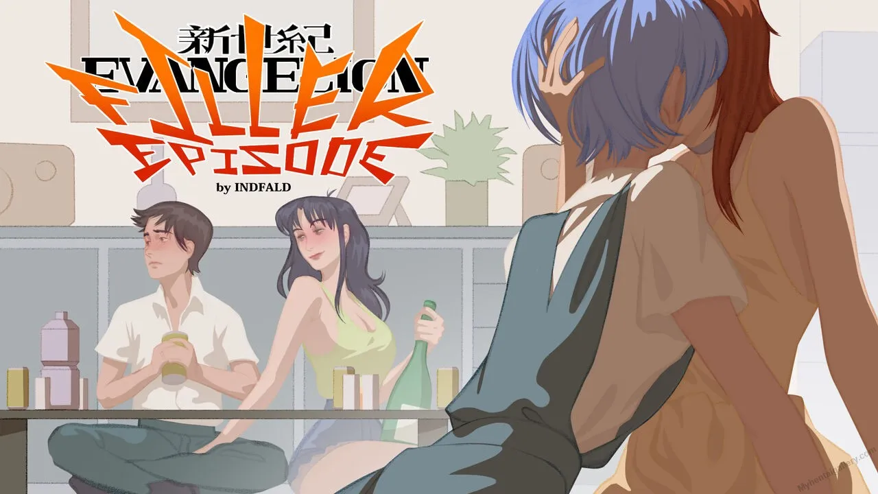 Neon Genesis Evangelion Filler Episode porno comics Cover