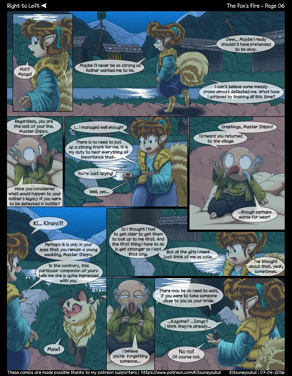Page 7