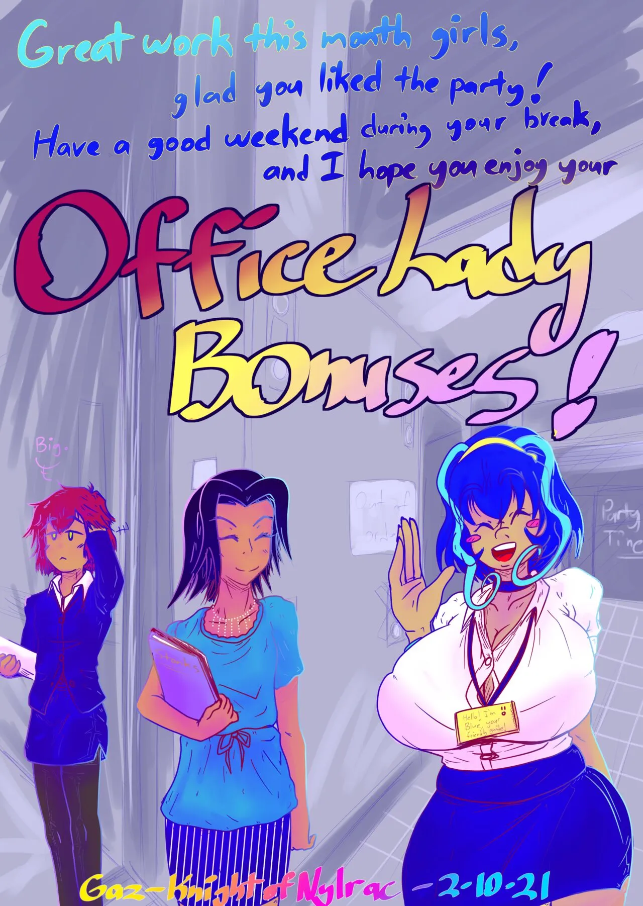 Office Lady Bonuses porno comics Cover