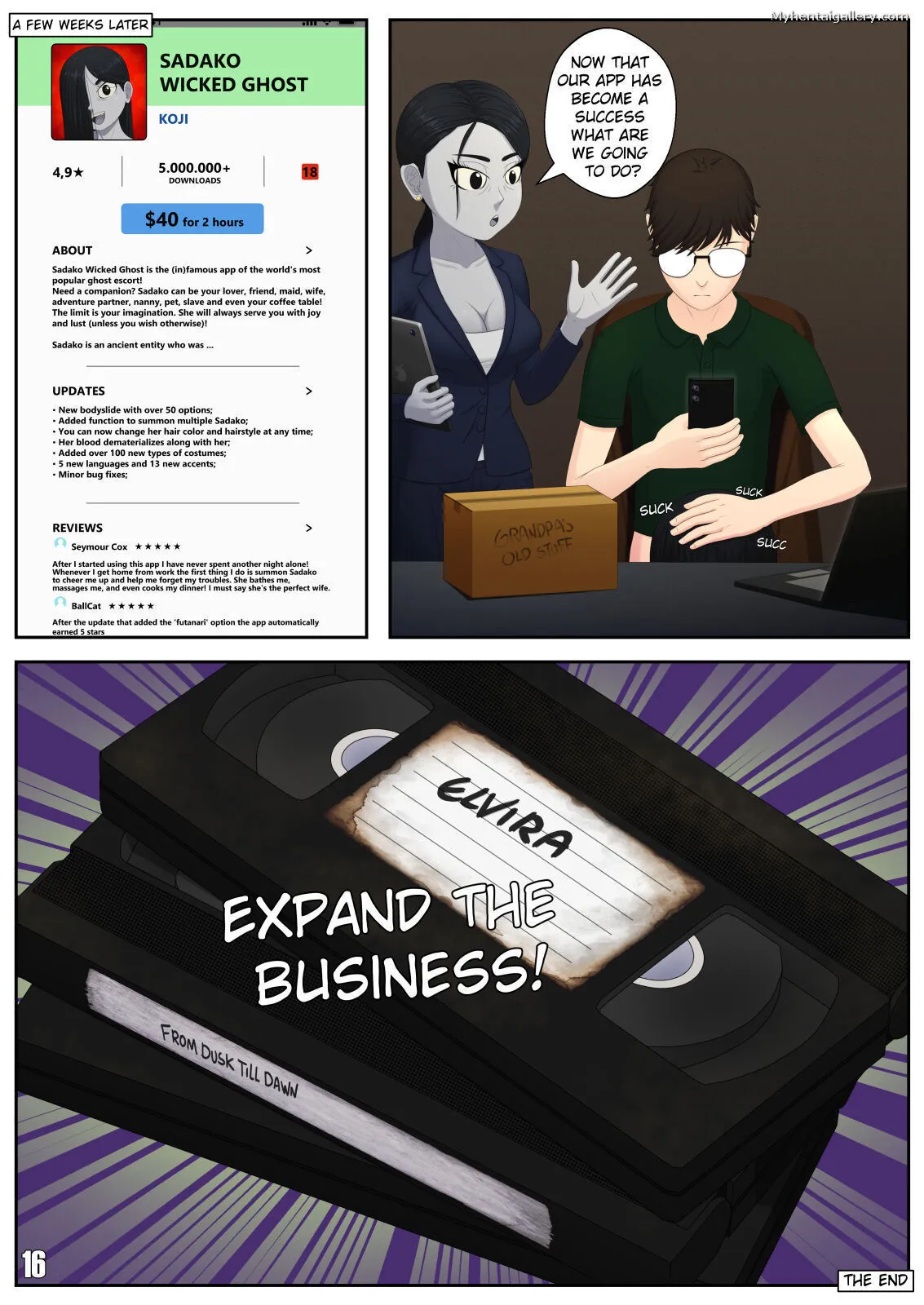 Page 17