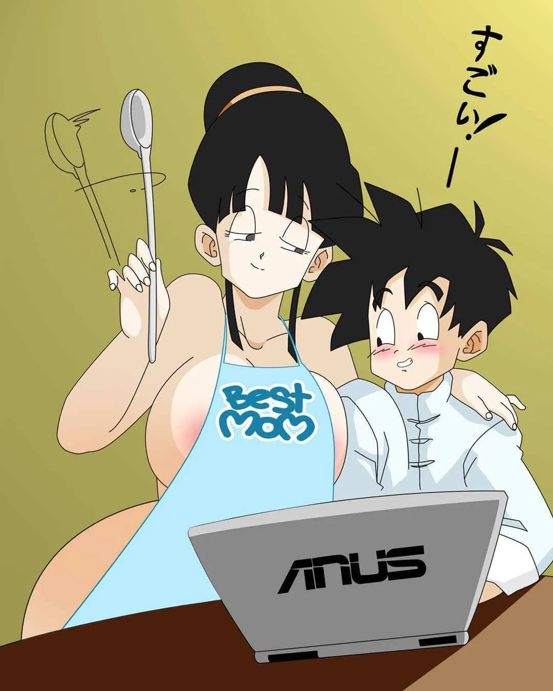 Dragon Ball Yamete - Best Mom porno comics