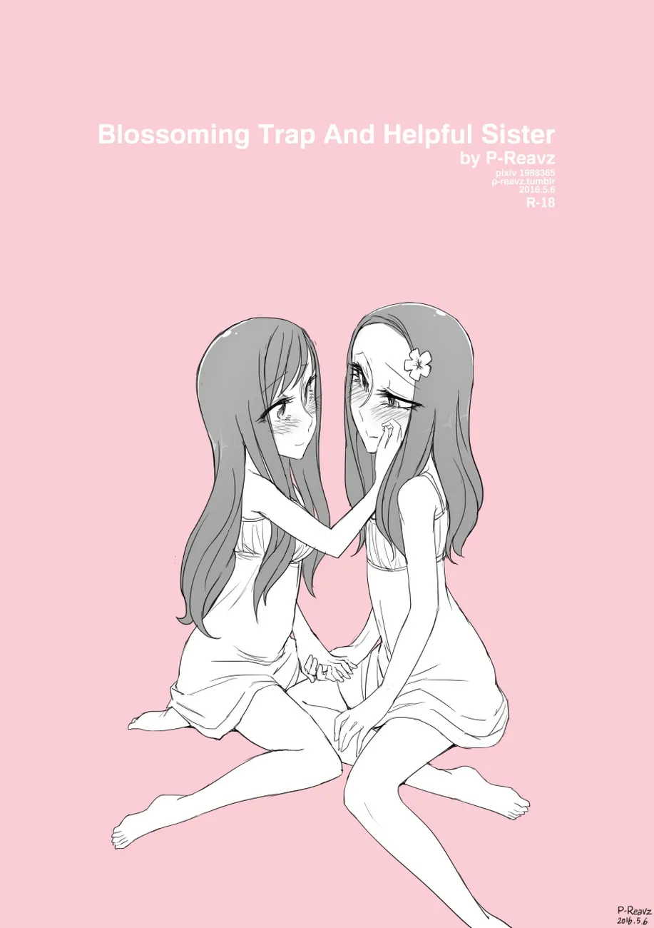 Blossoming Trap And Helpful Sister porno comics