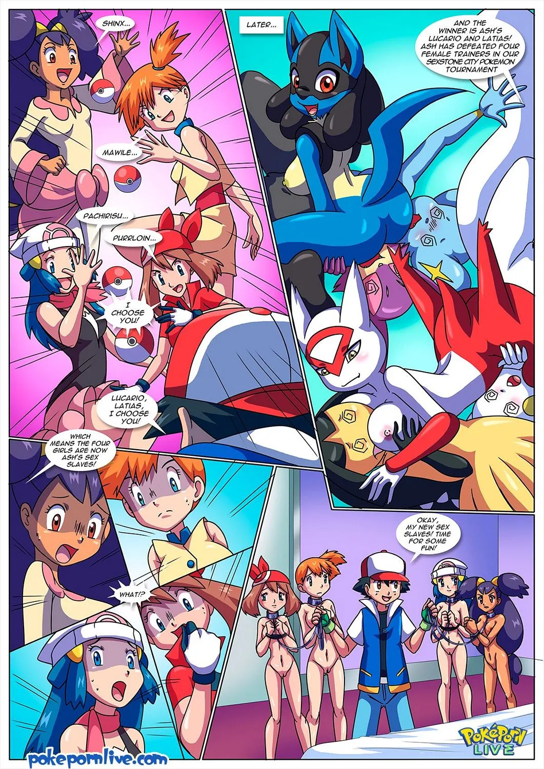 Page 17