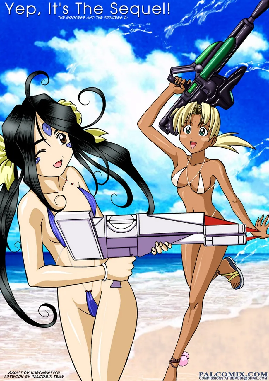 The Goddess And The Princess 2 porno comics