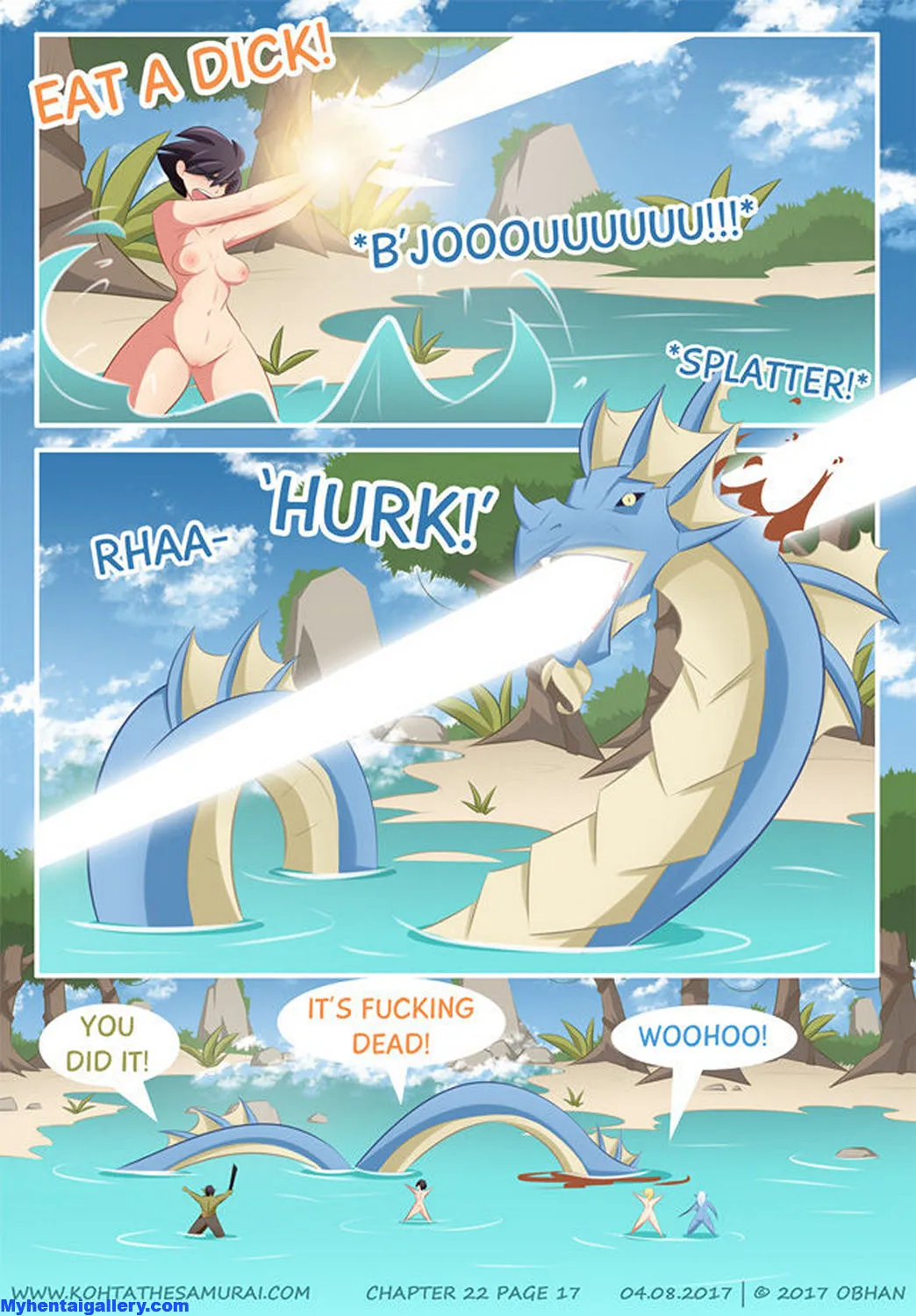 Page 17