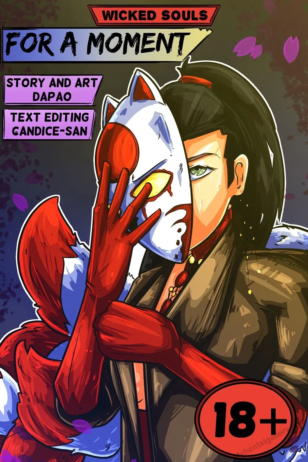 For A Moment porno comics Cover
