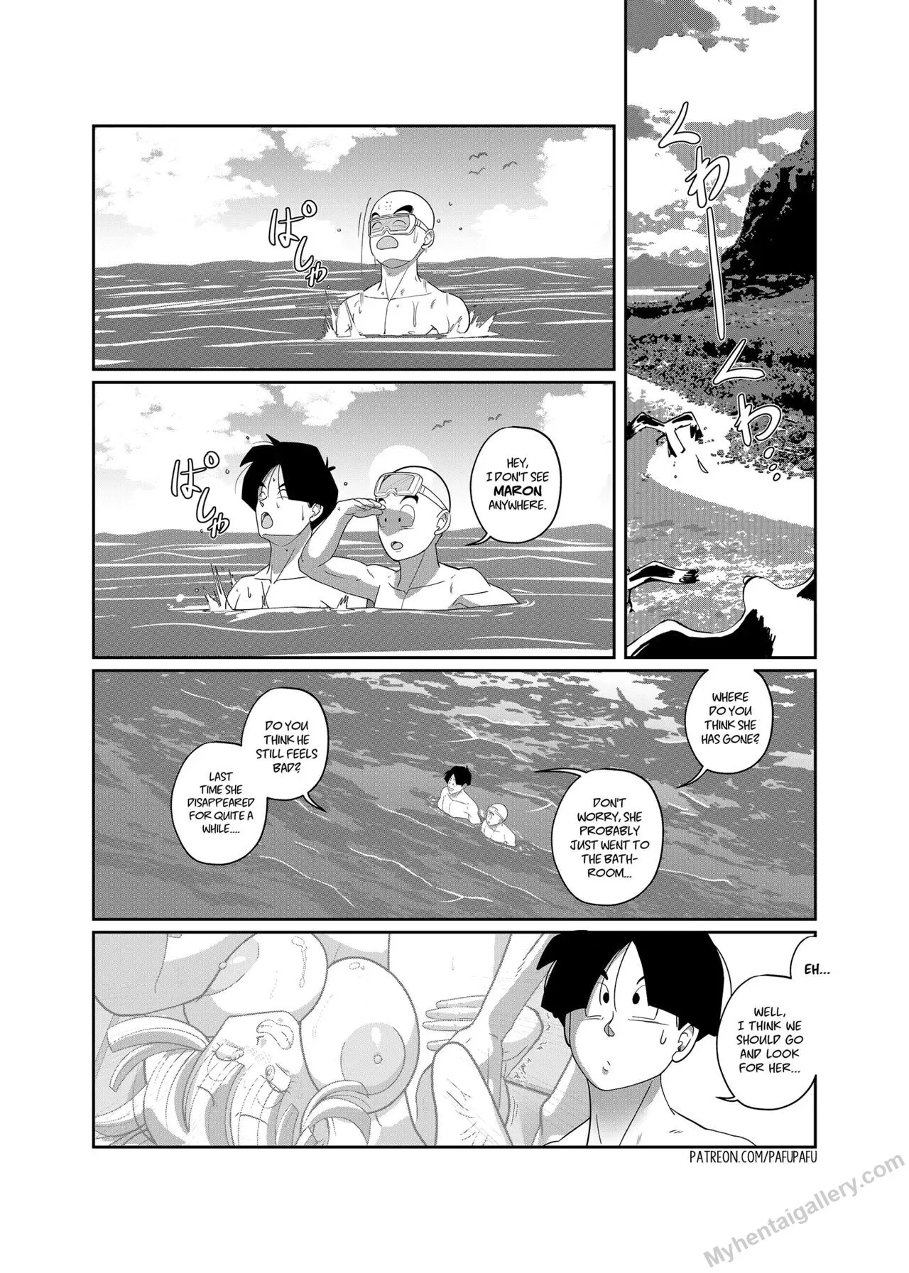 Page 11