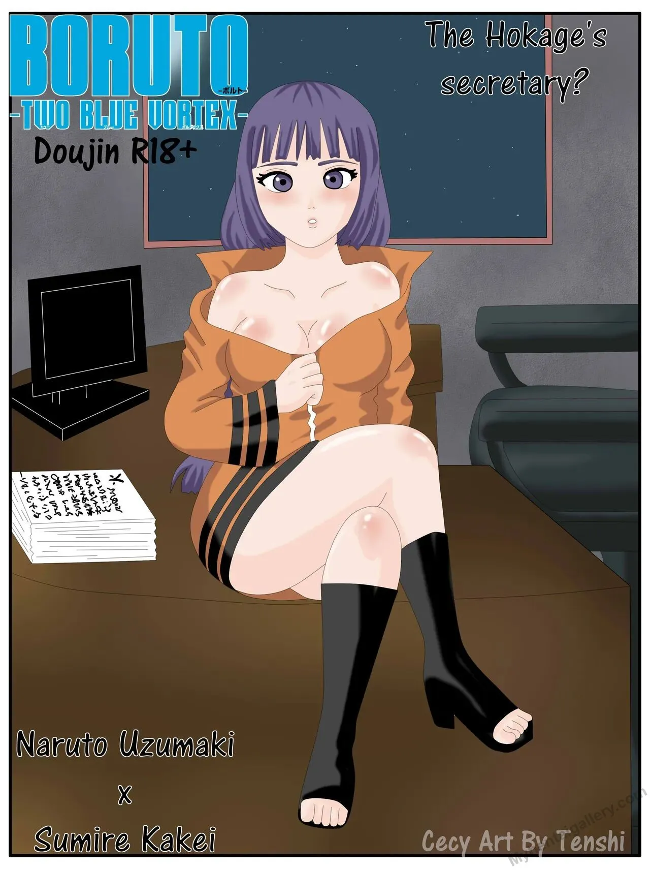 An Unexpected Vision porno comics Cover