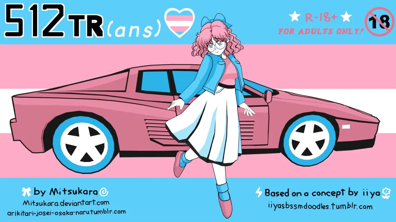 512 TR(ans) porno comics Cover