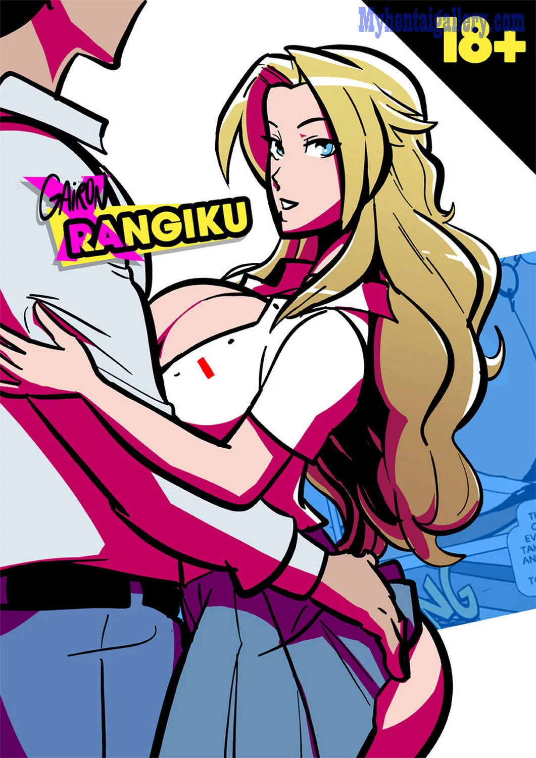 Gairon x Rangiku porno comics