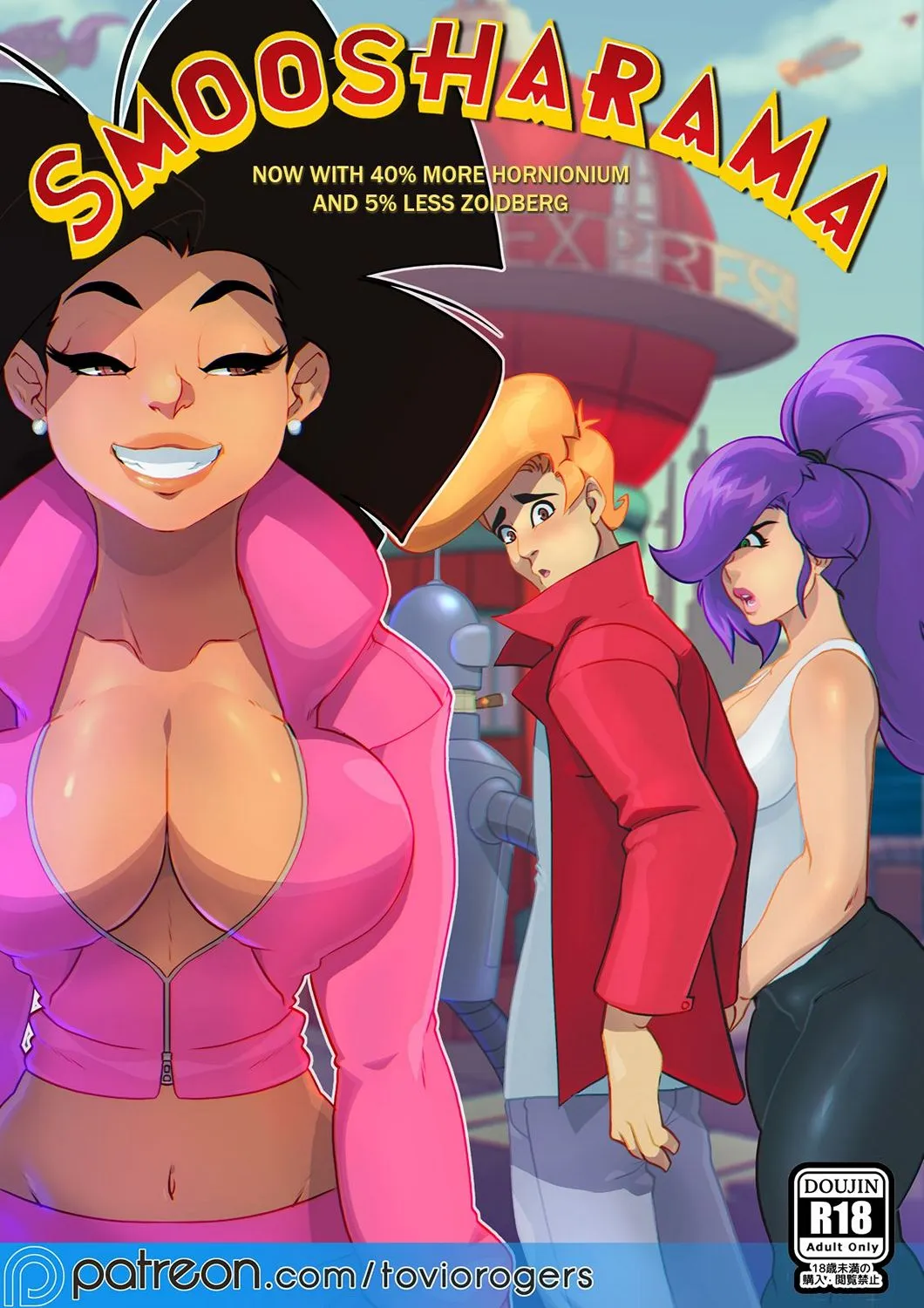 Smoosharama porno comics