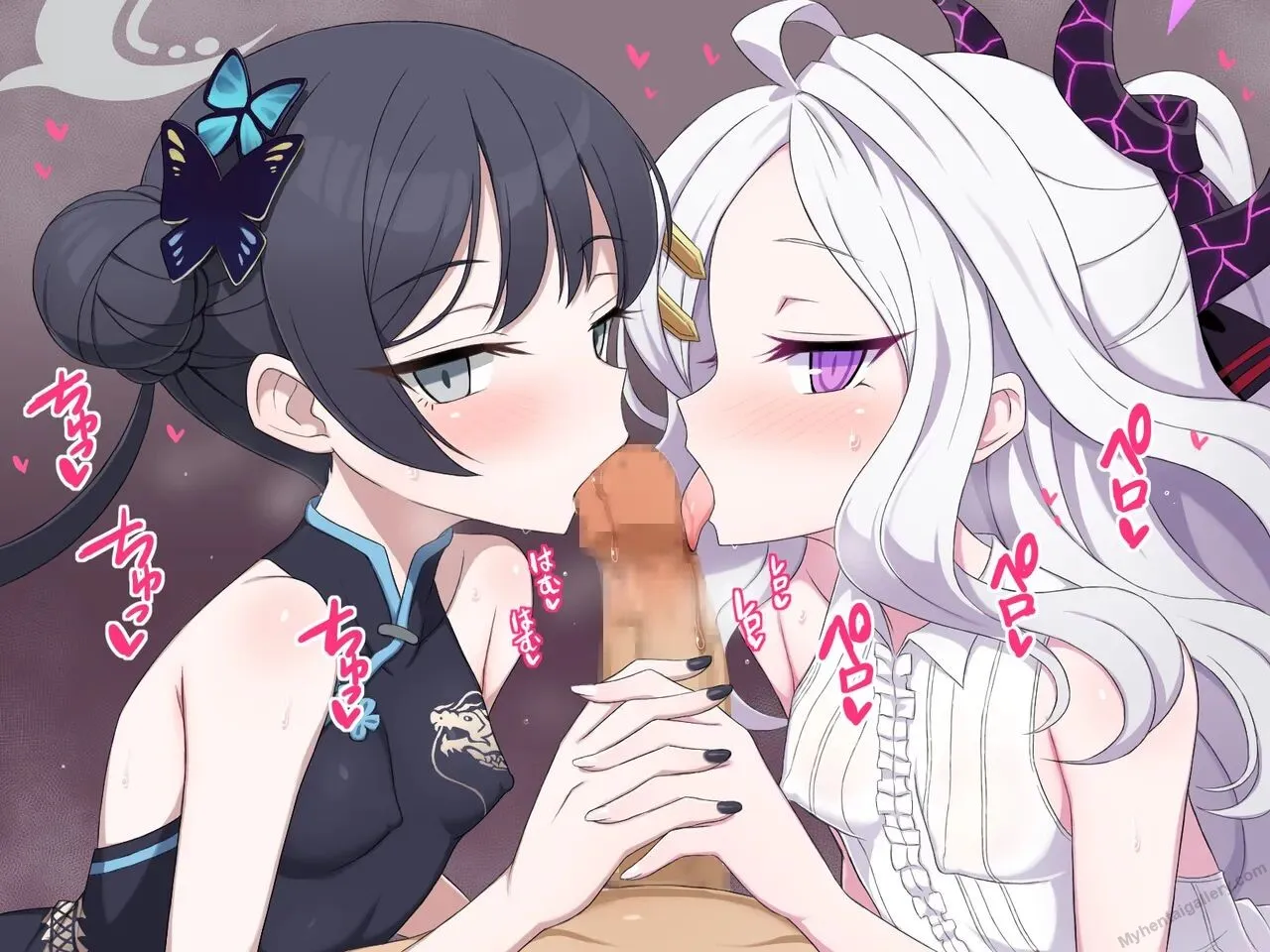 Fun With Kisaki And Hina porno comics Cover