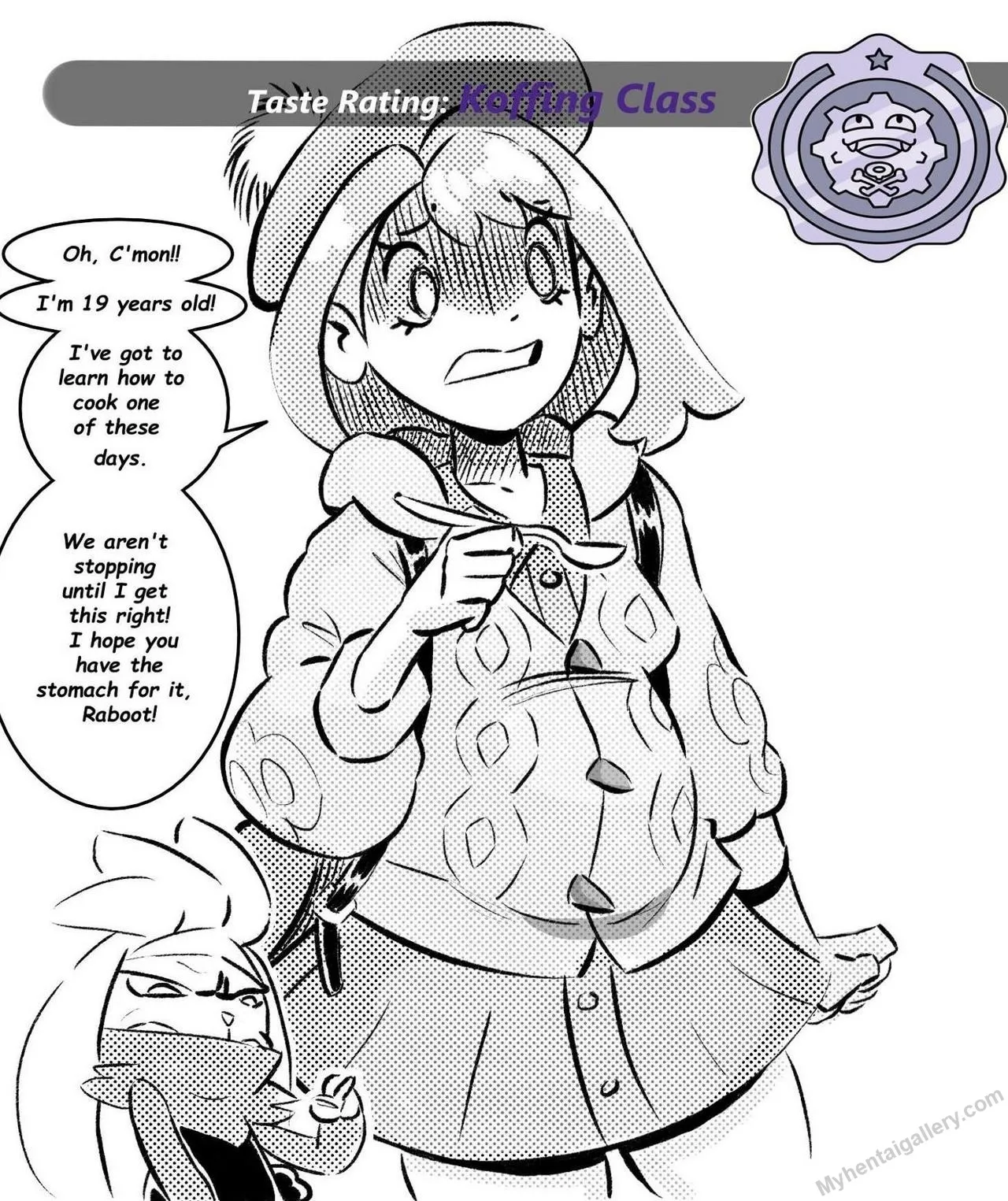 Curry Tasting porno comics Cover