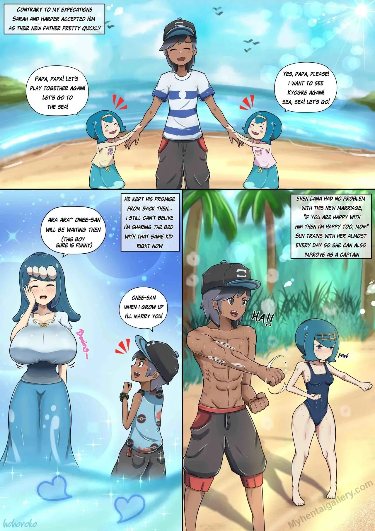 Page 7