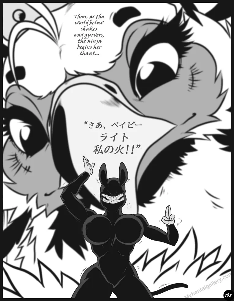 Page 108