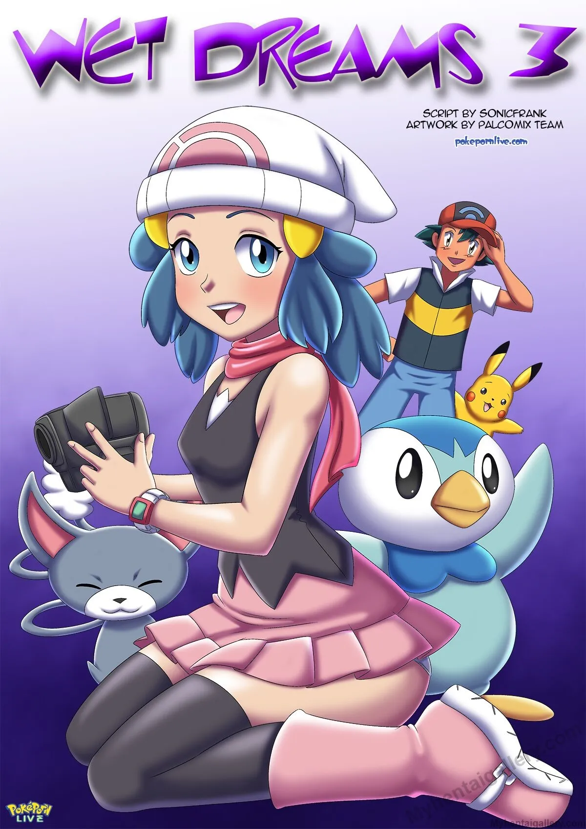 Wet Dreams 3 porno comics Cover
