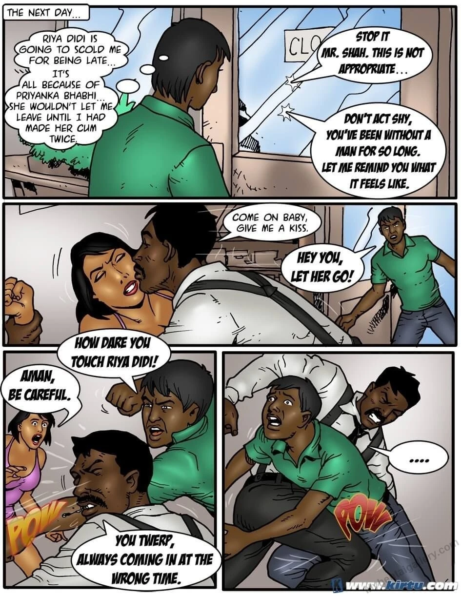 Page 7