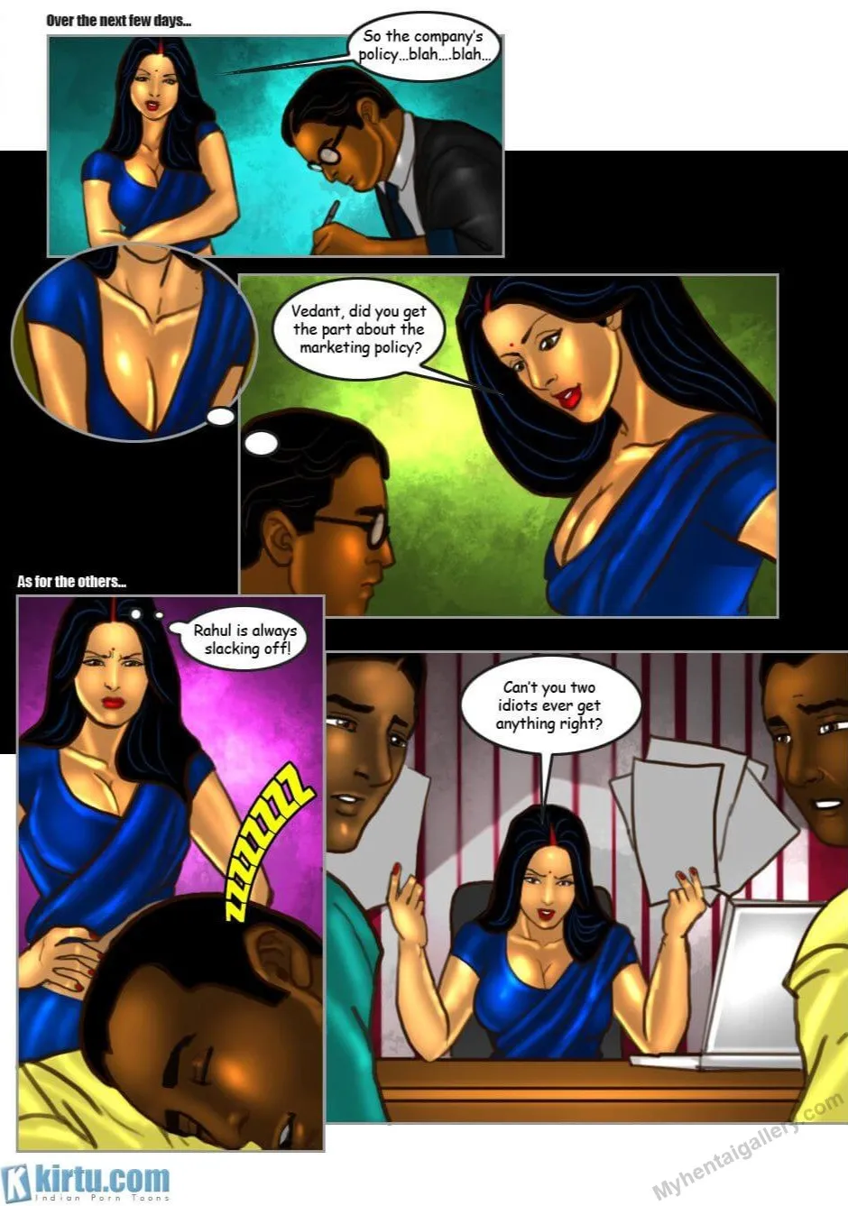 Page 7
