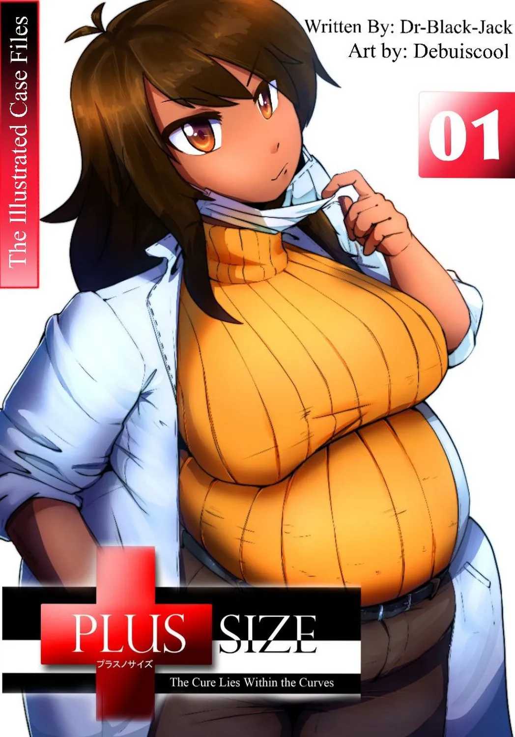 Plus Size 1 porno comics