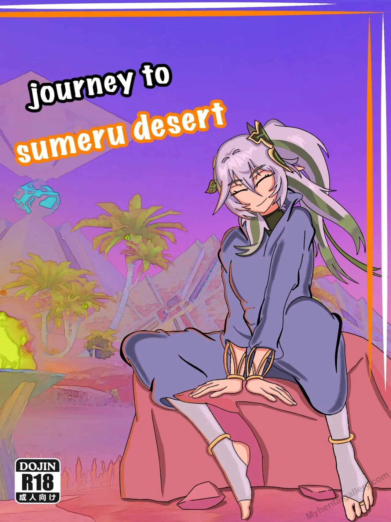 Journey To Sumeru Desert porno comics Cover